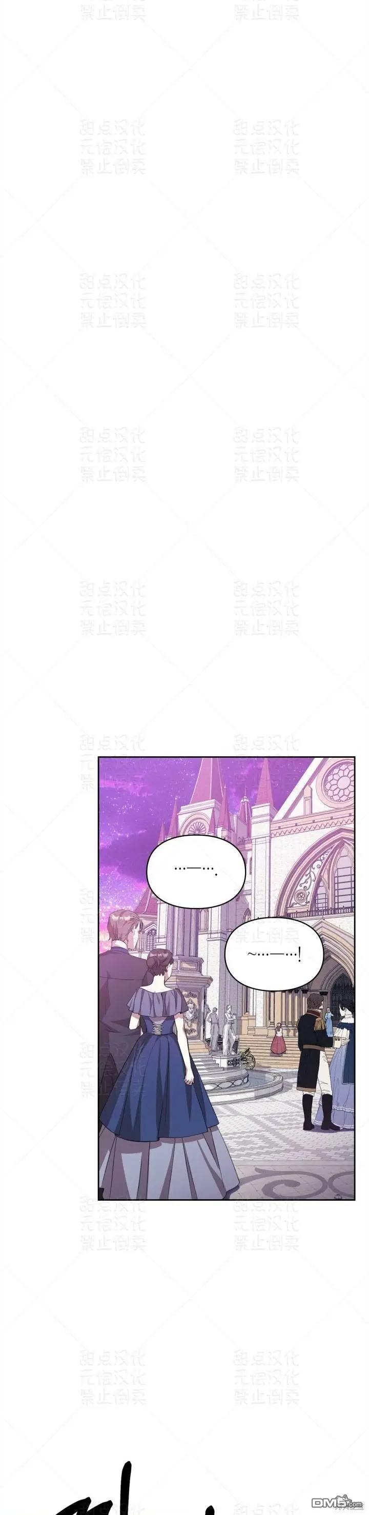 第19话28