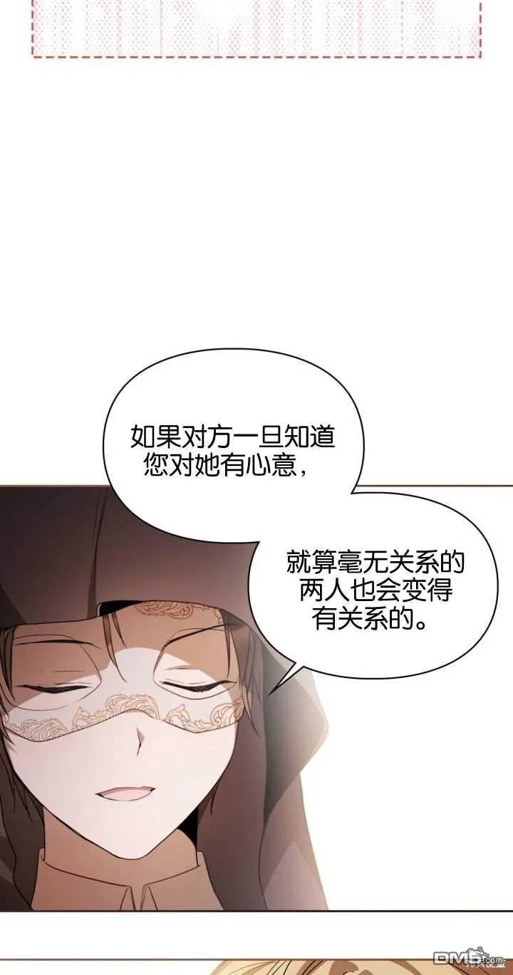 第27话34