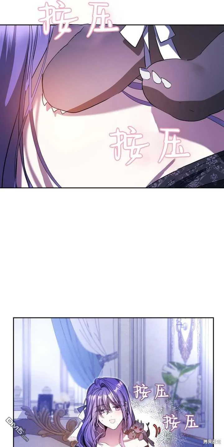 第40话43