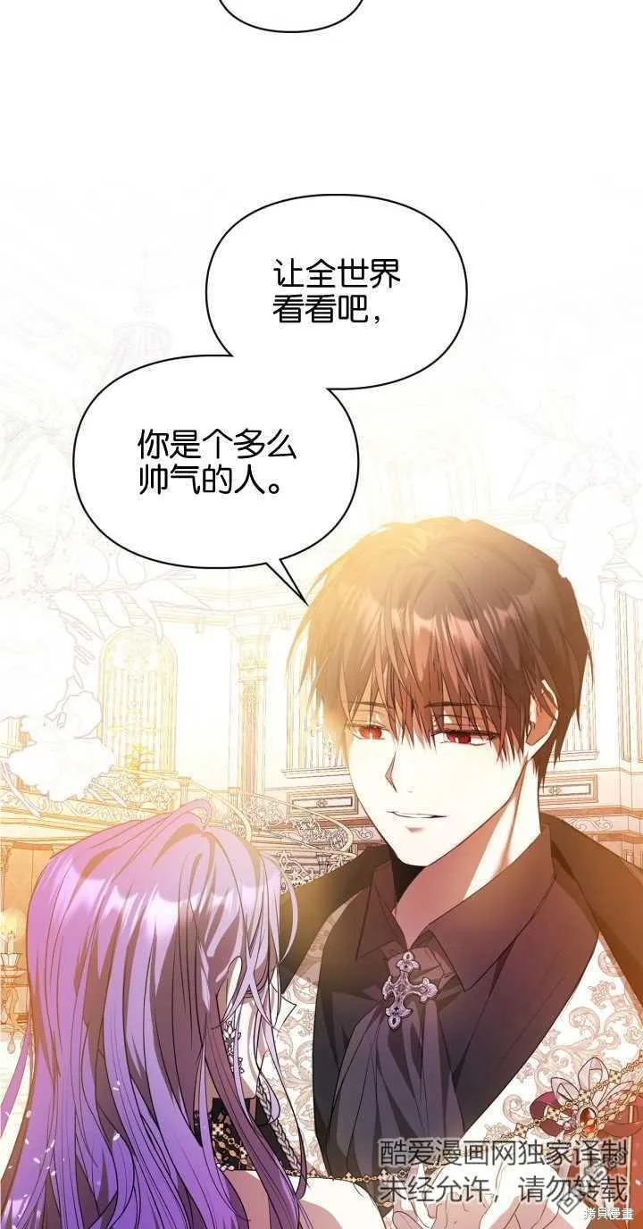 第37话34