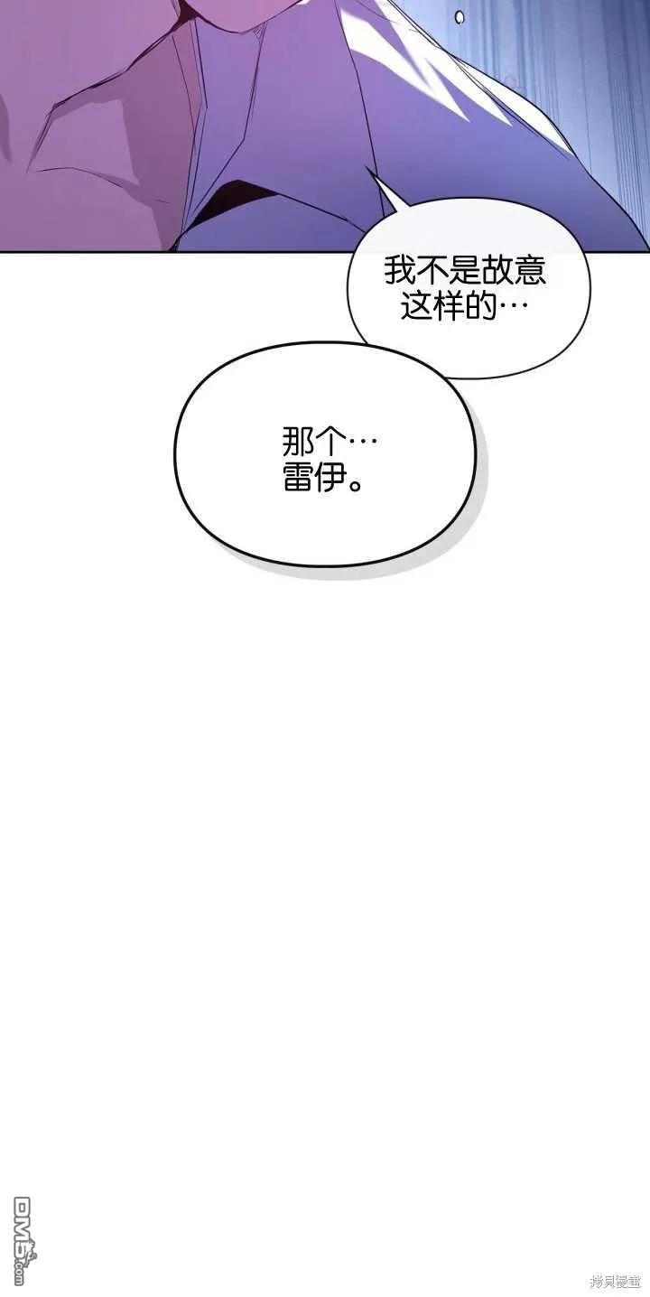 第40话63