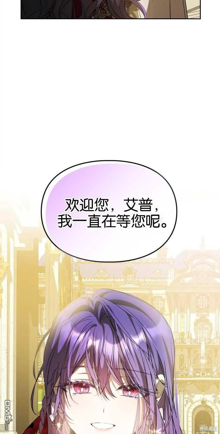 第33话62