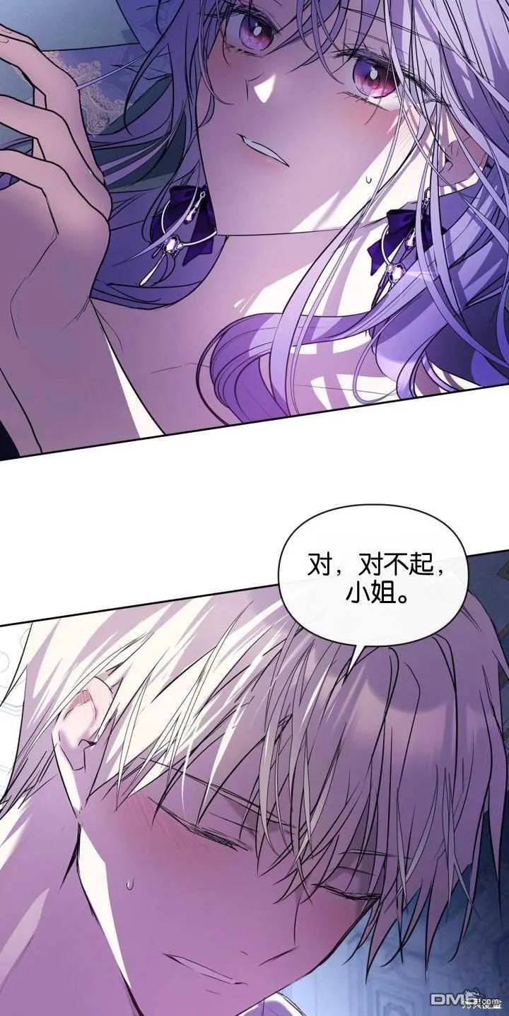 第40话62