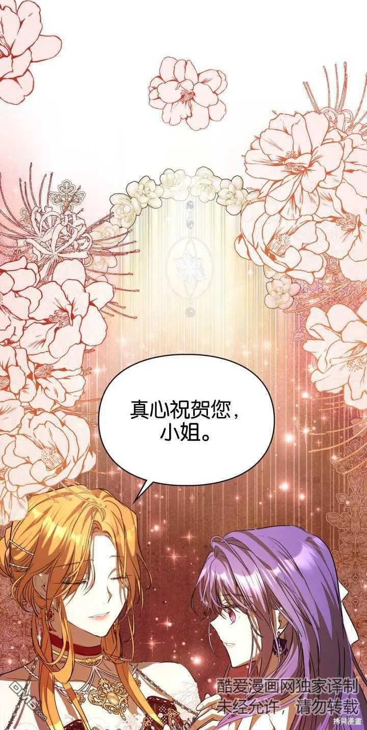 第39话65