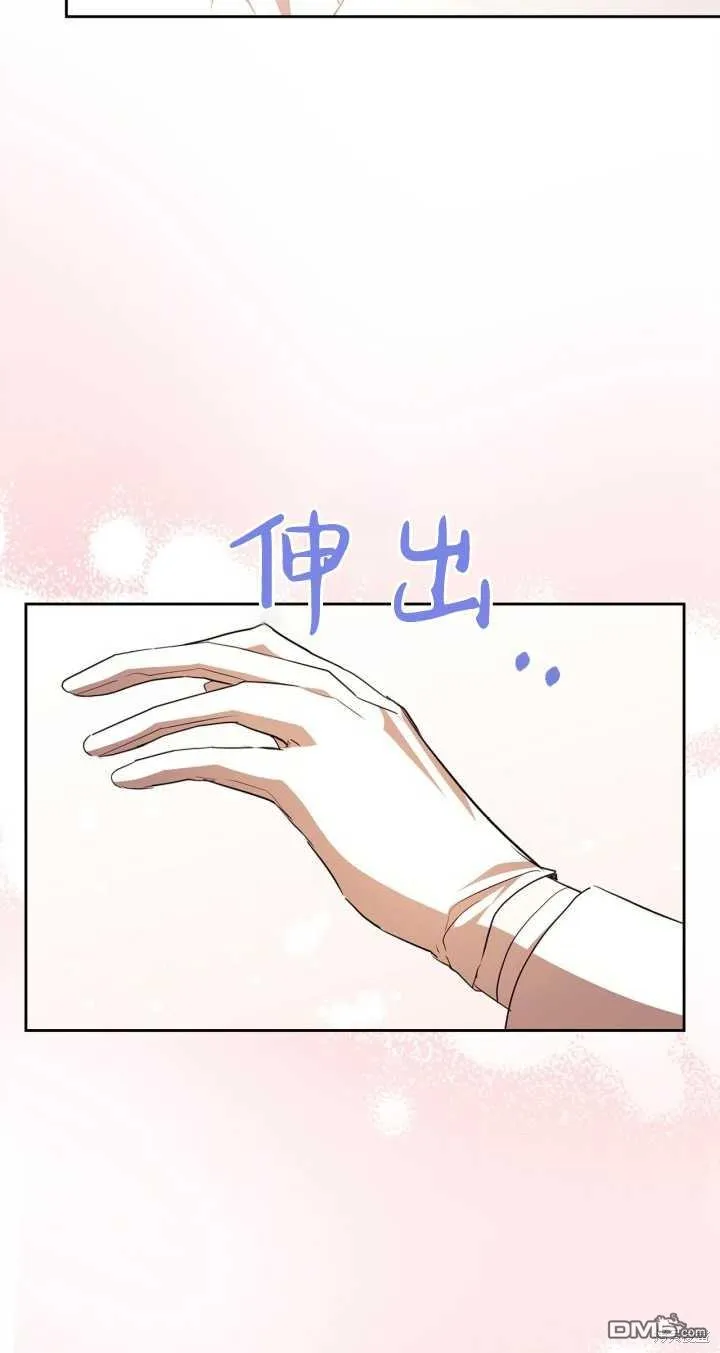 第31话61