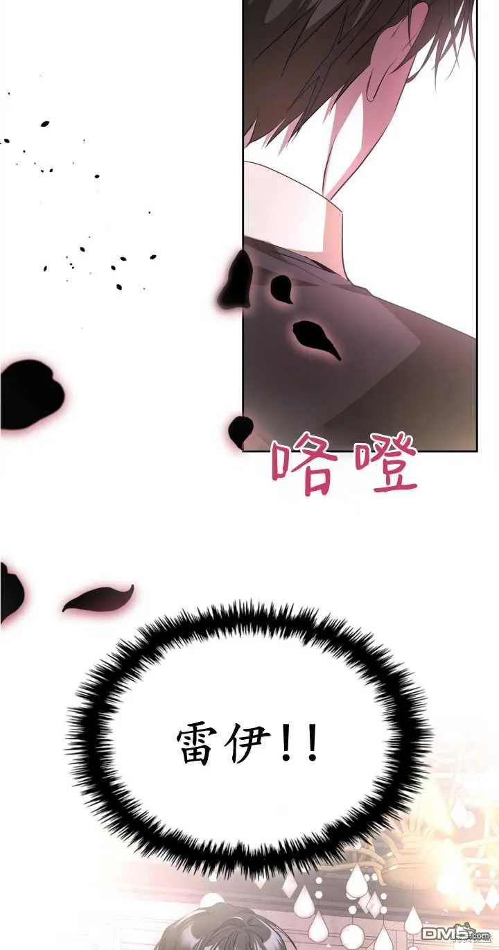 第30话70