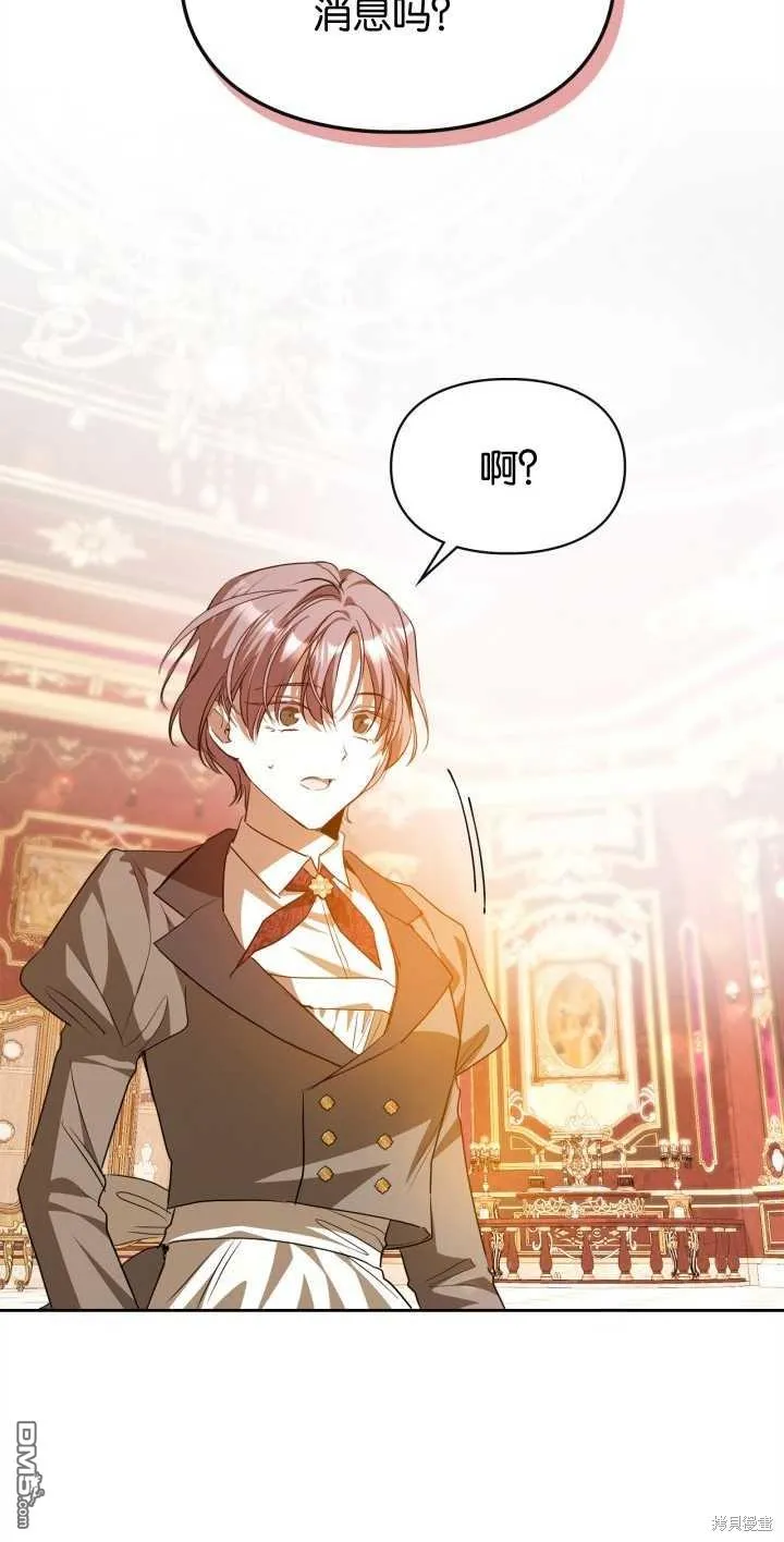 第38话25