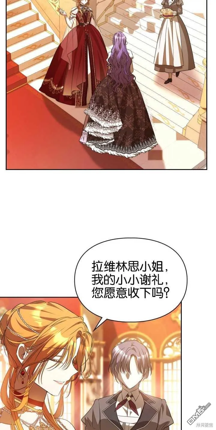 第39话63