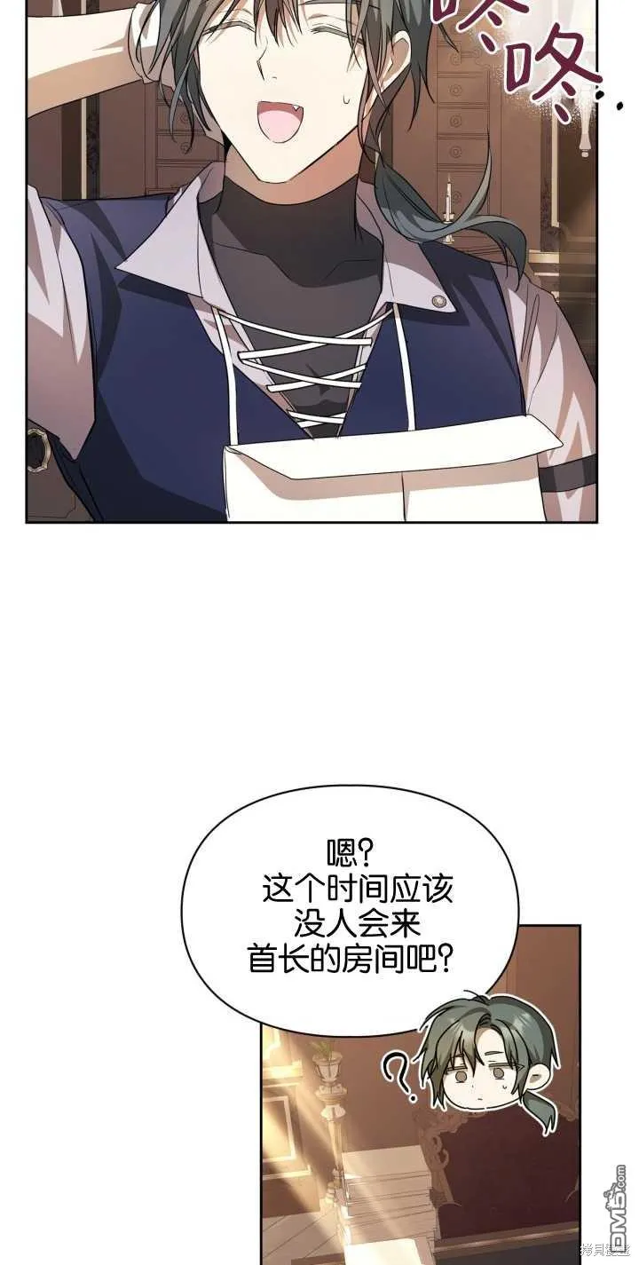 第26话58
