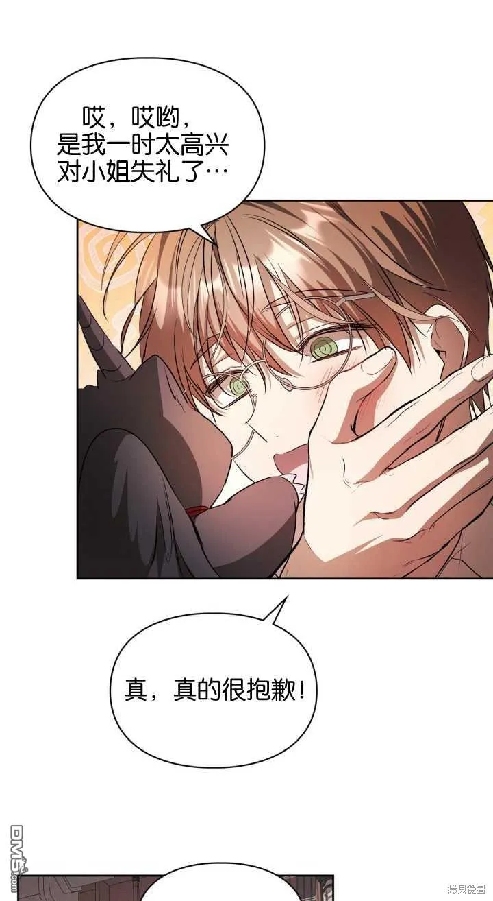 第35话49