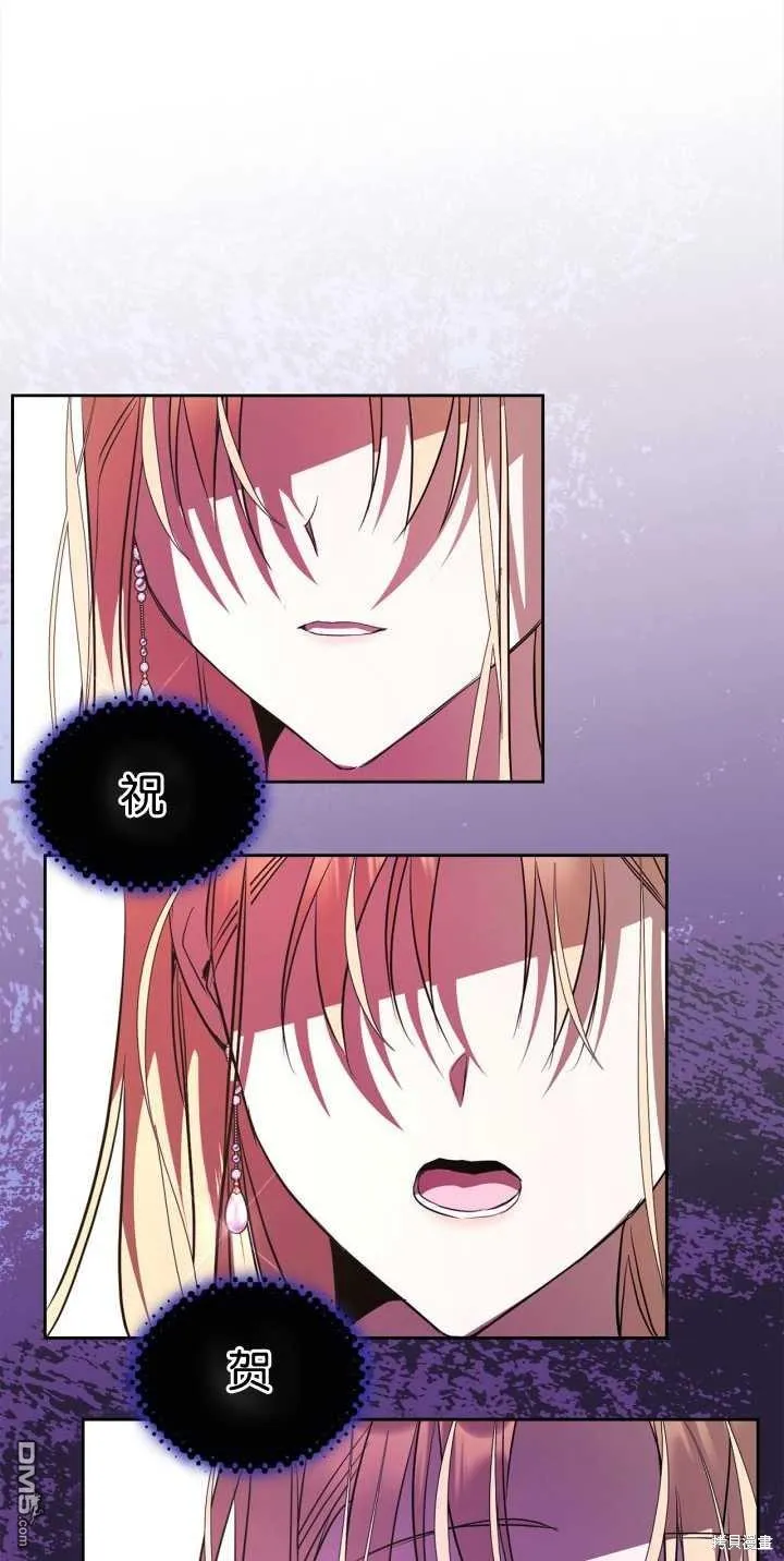 第39话72