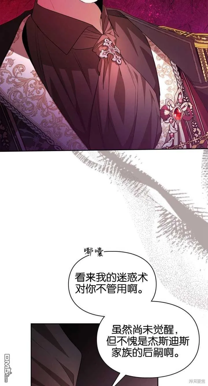 第36话65