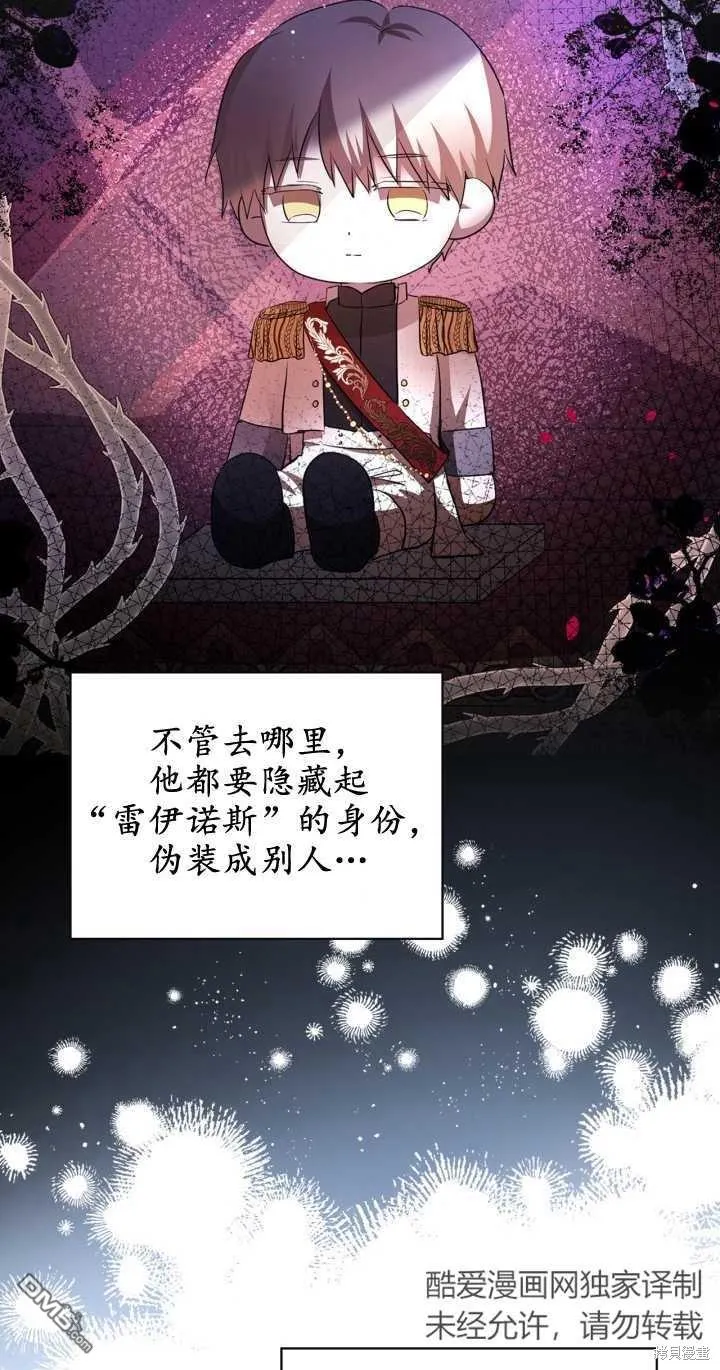 第30话41