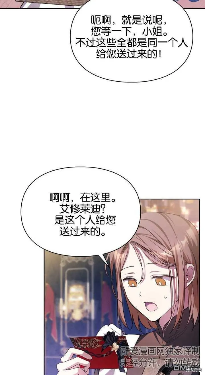第35话62