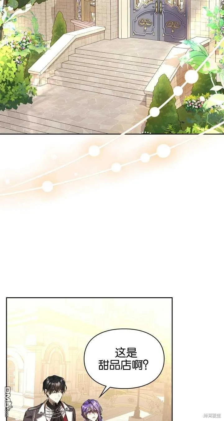 第31话15