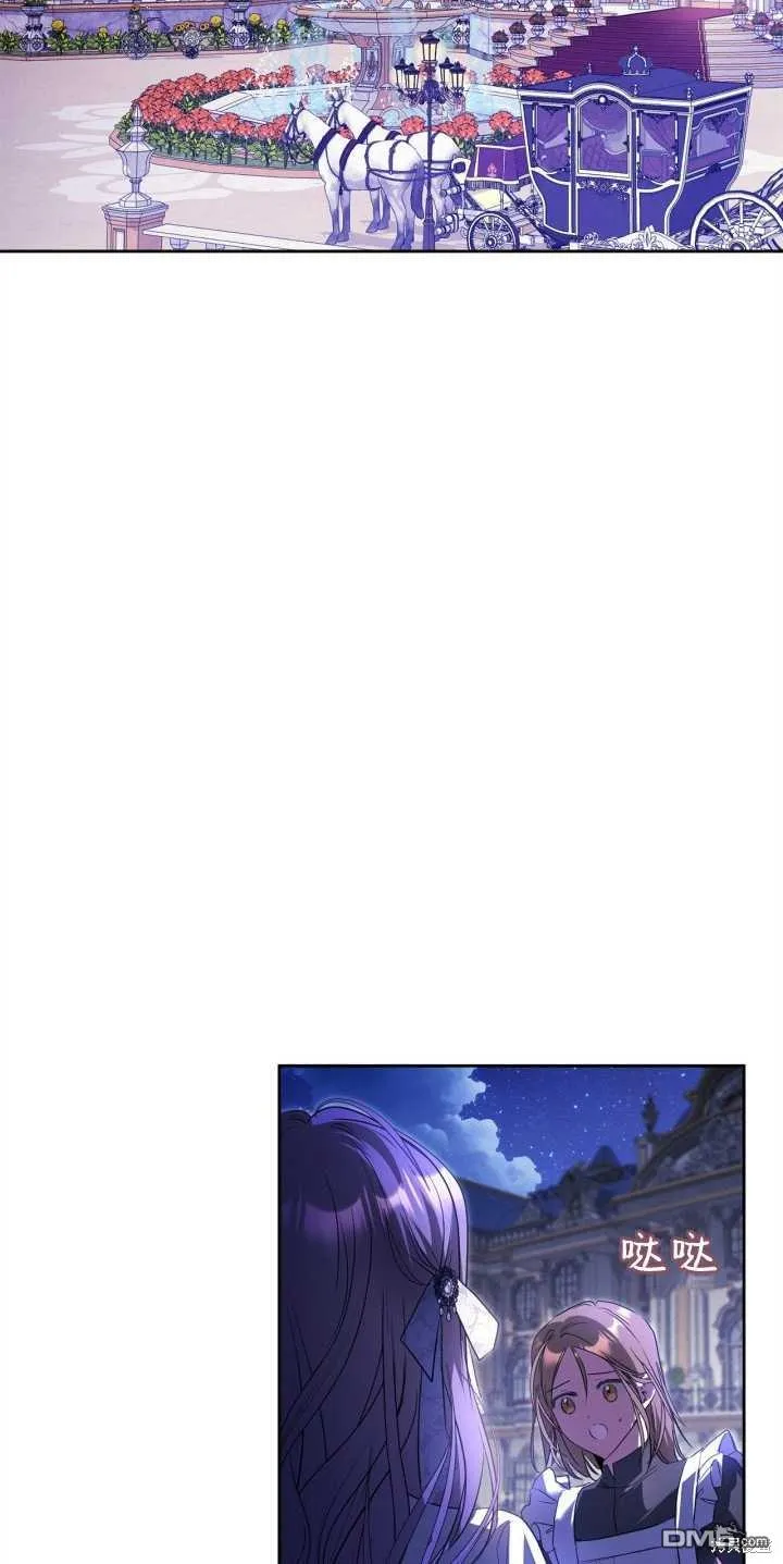 第40话24