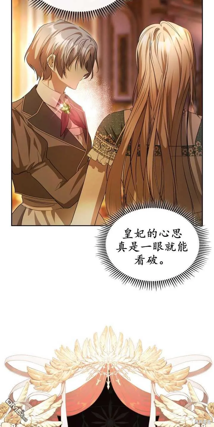 第39话39