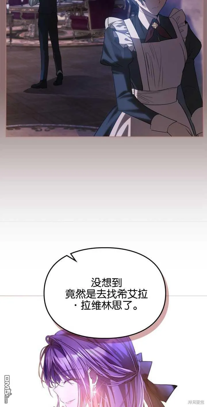 第38话38
