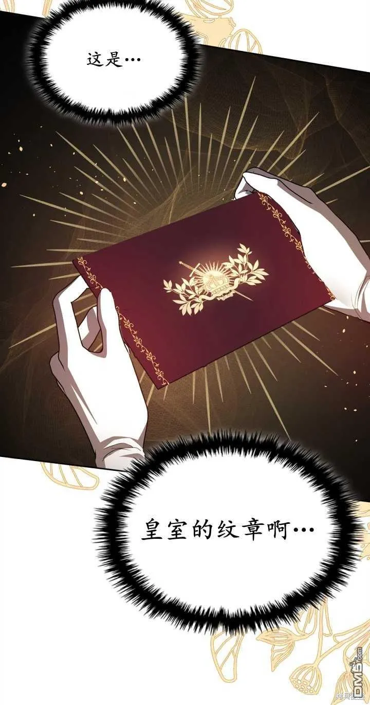 第30话24