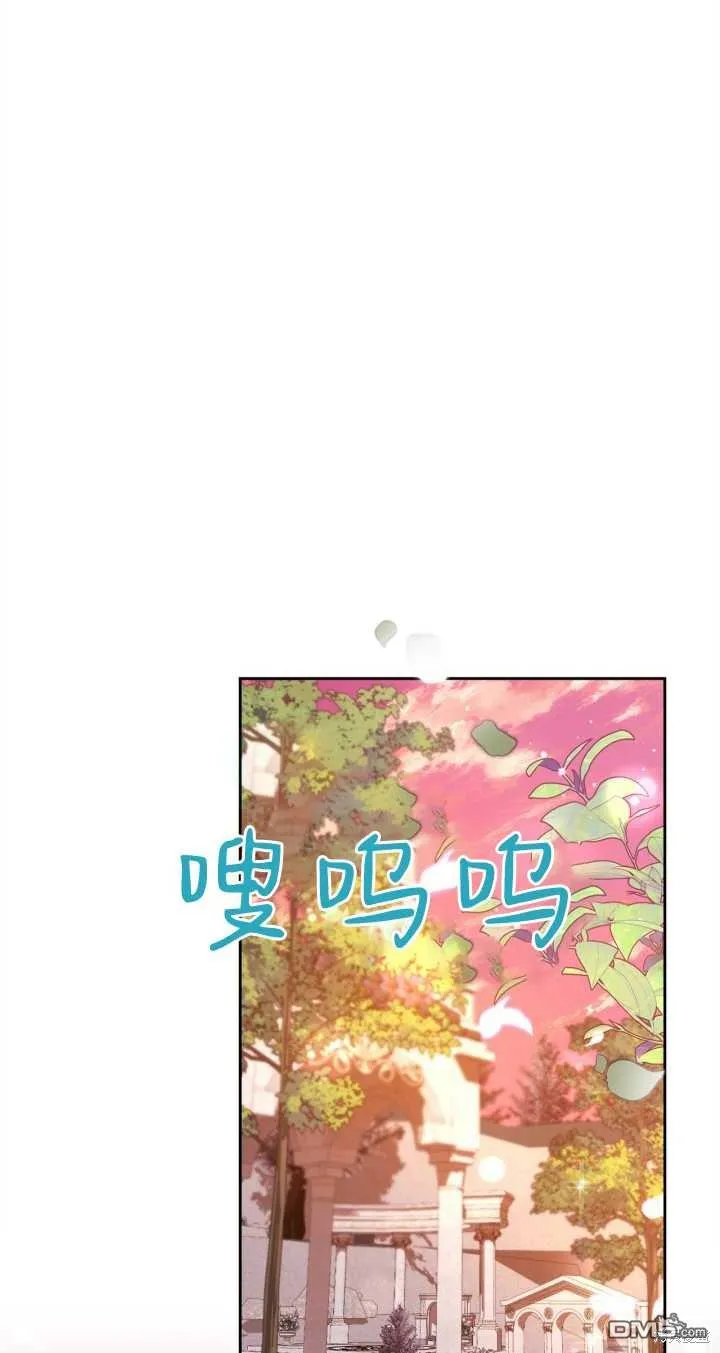 第31话57