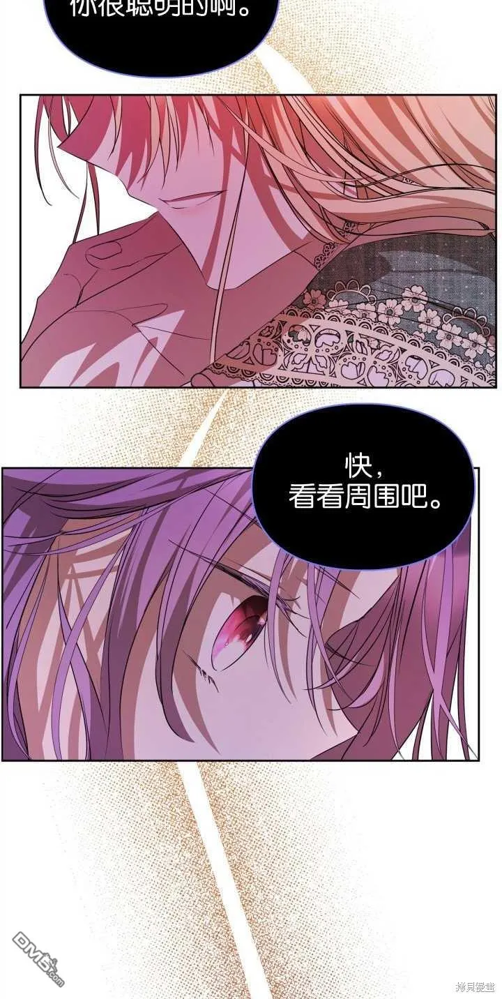 第39话23