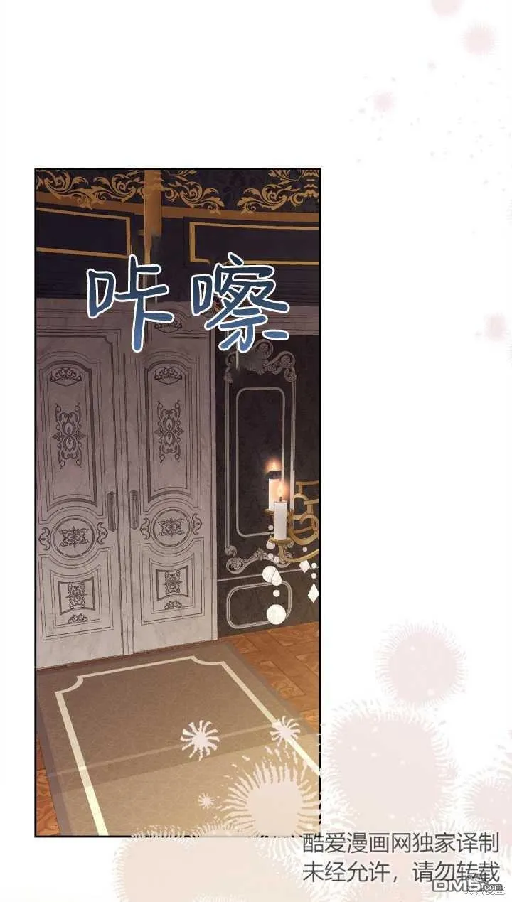 第29话76