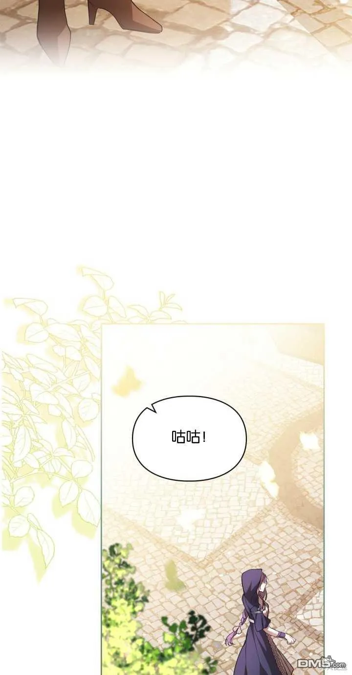 第24话32