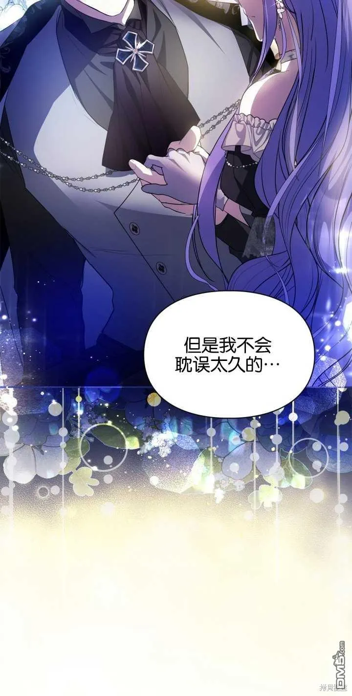 第26话23