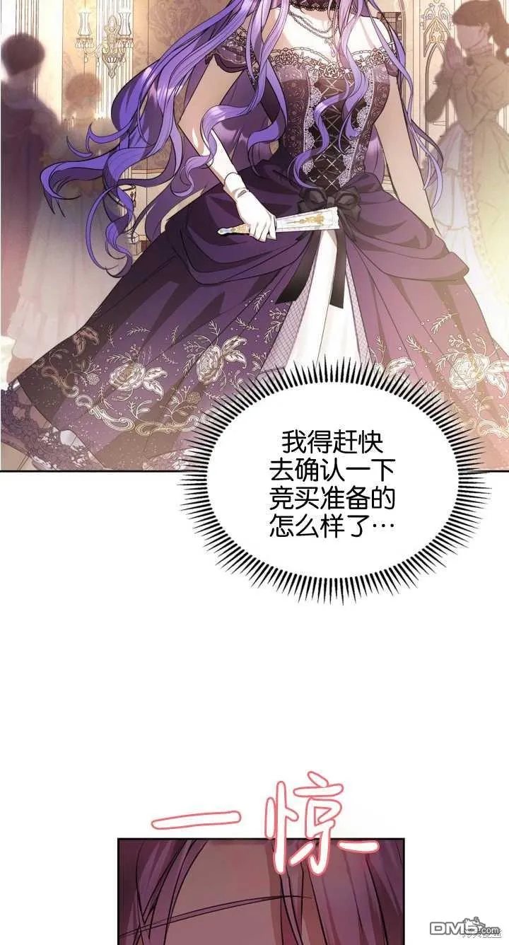 第36话43