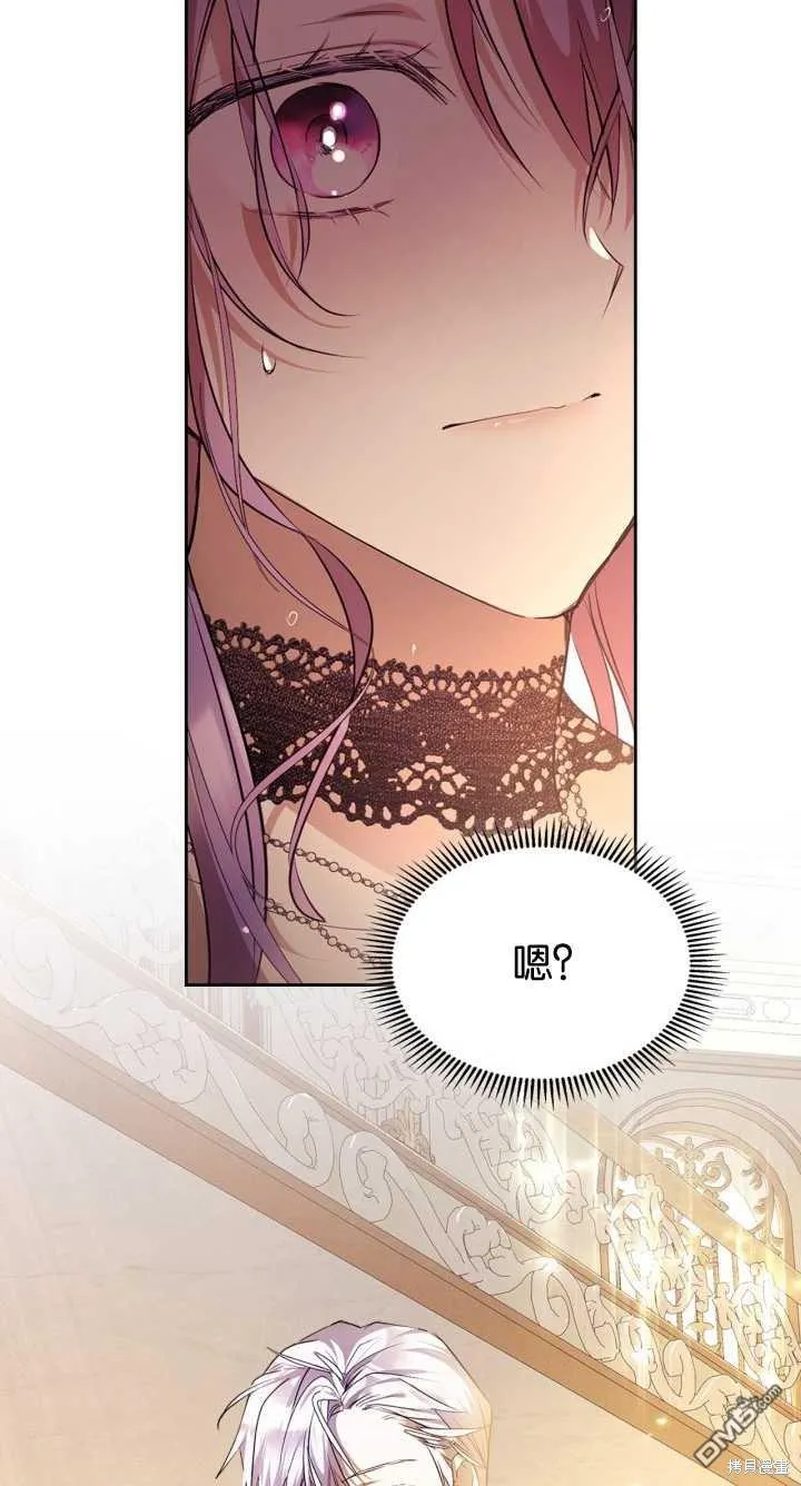第36话44
