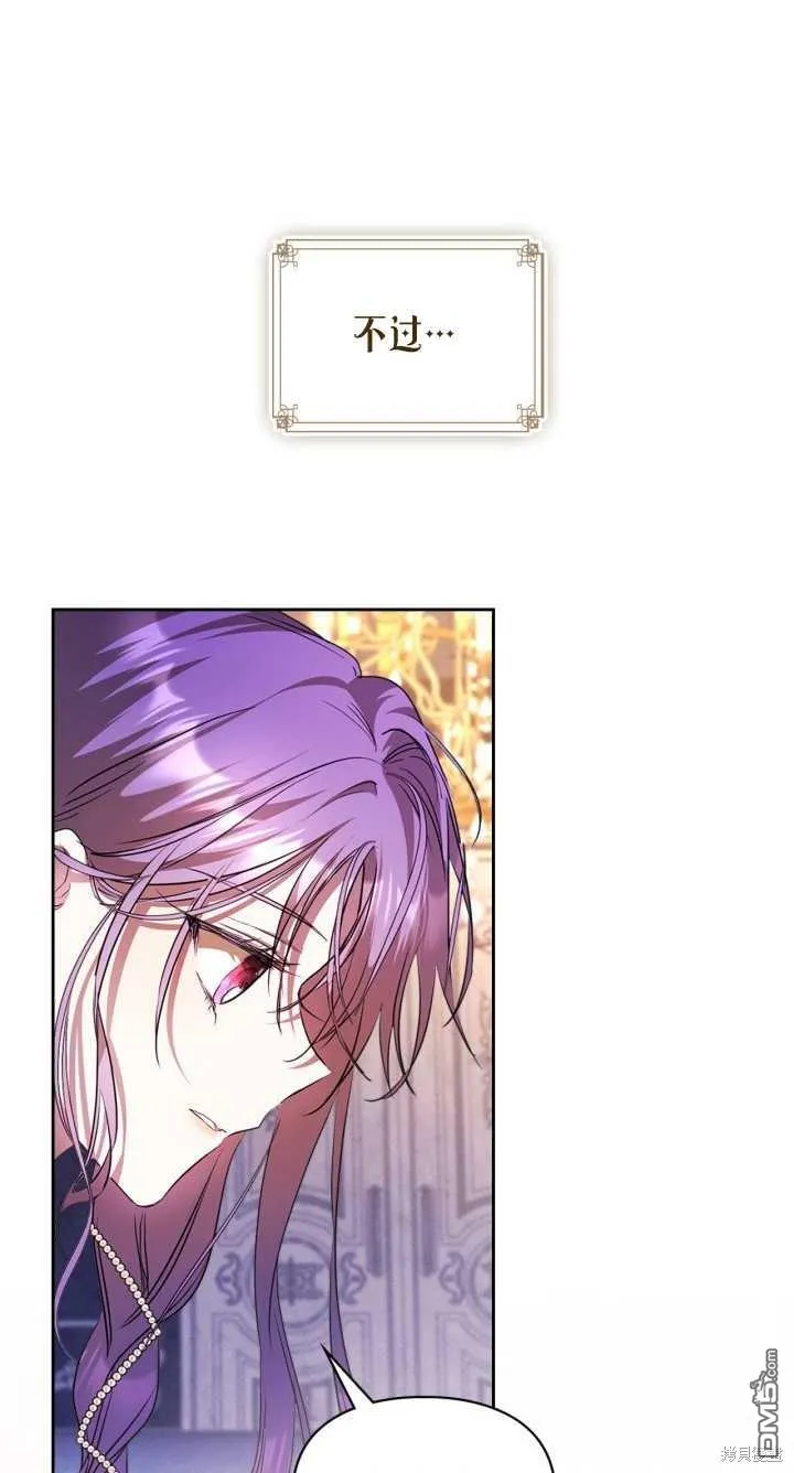 第36话27