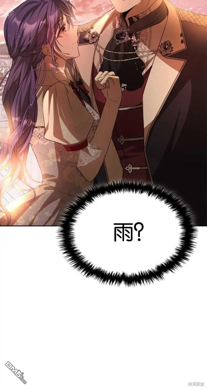 第31话73