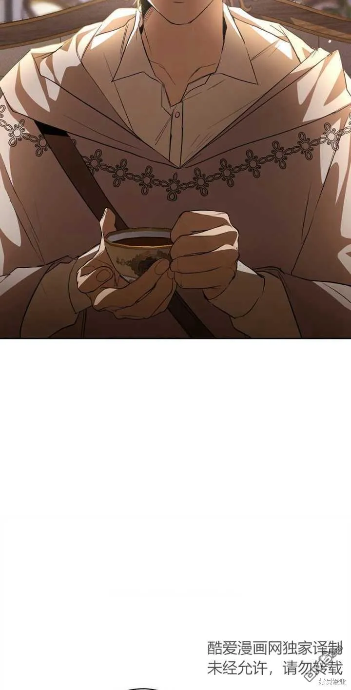 第34话7