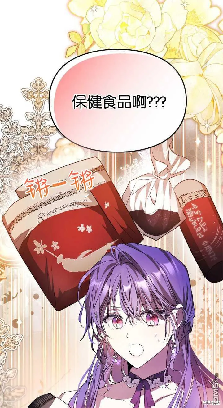 第35话67