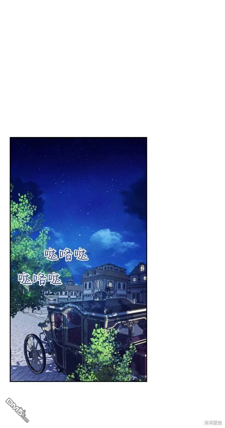 第27话47