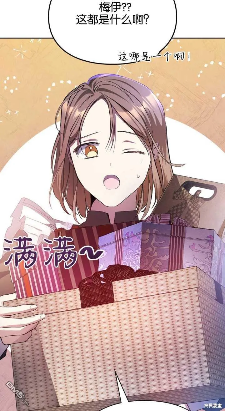 第35话61