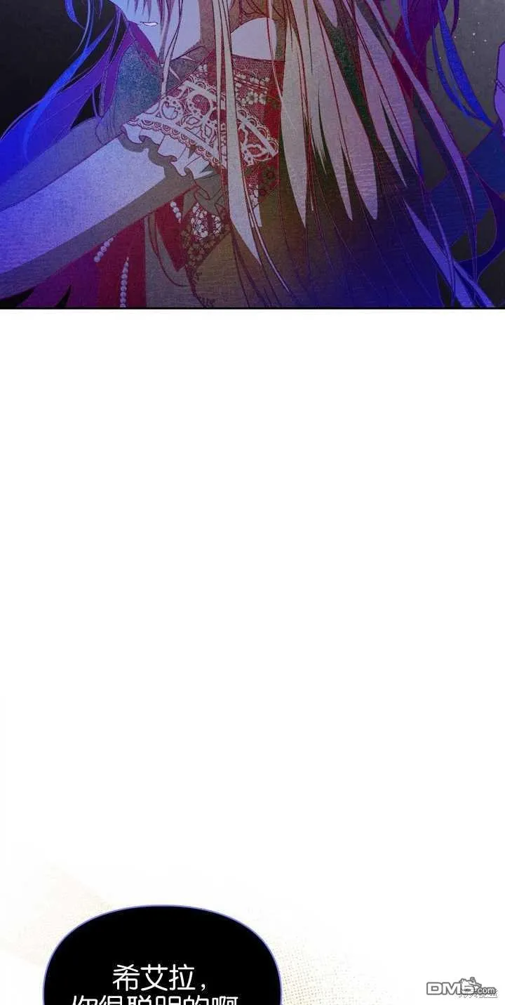 第39话22