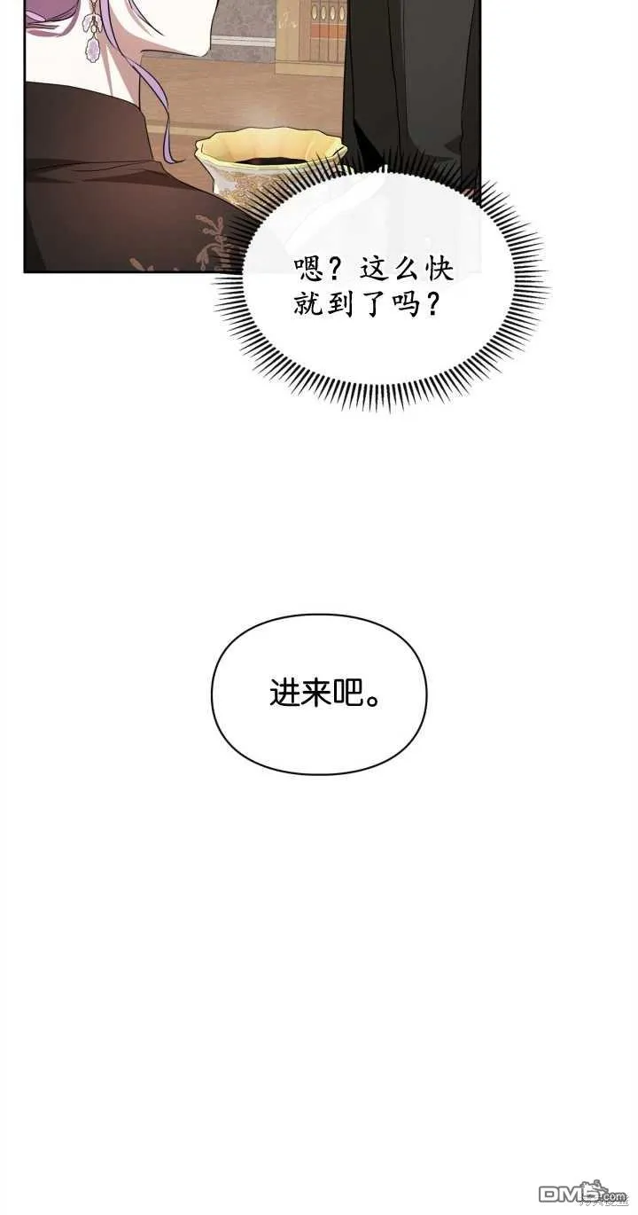 第30话63