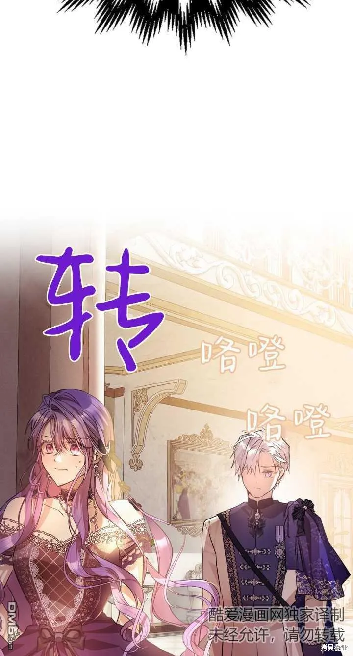 第36话46