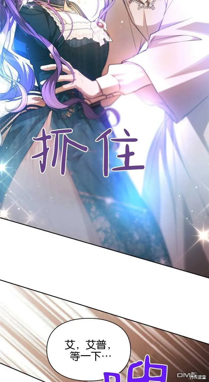 第35话47