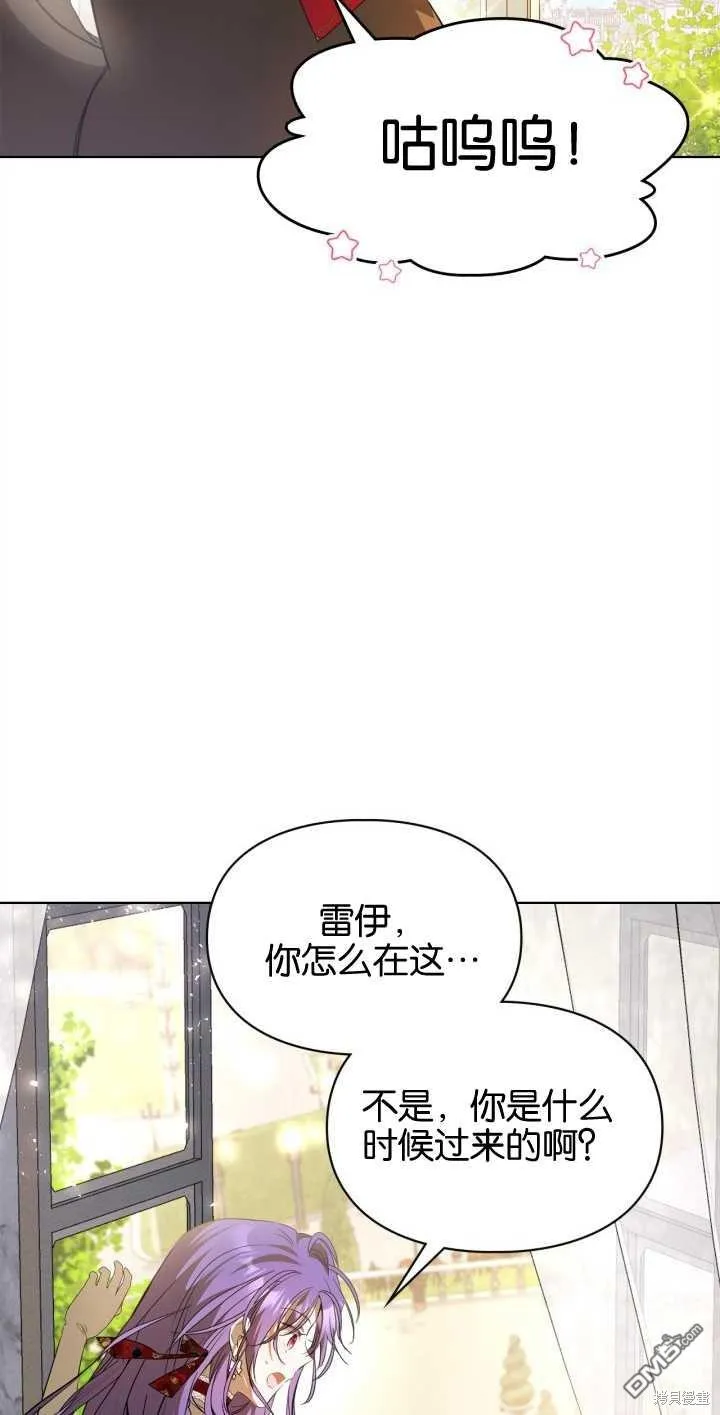 第34话46