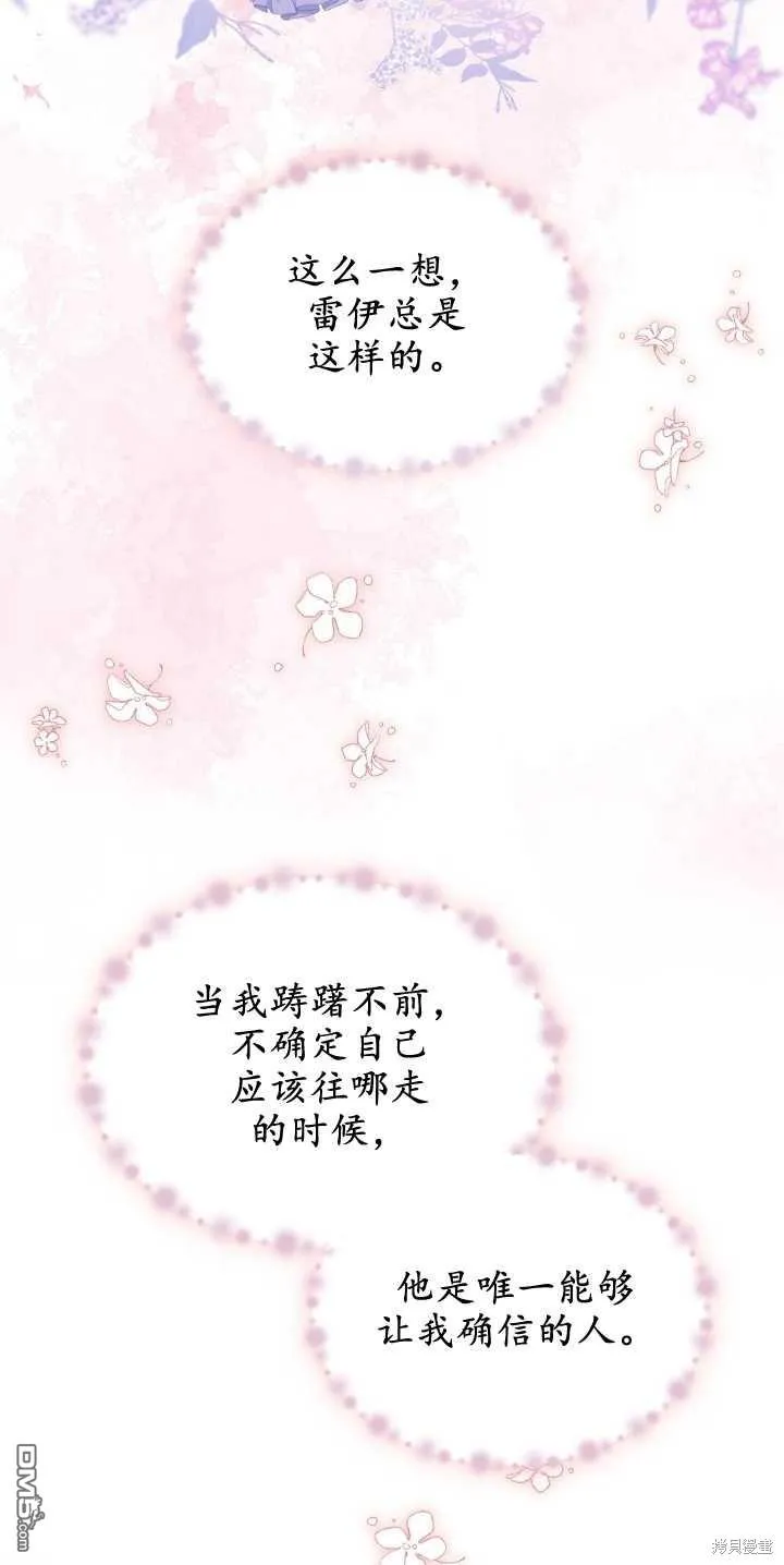 第40话40