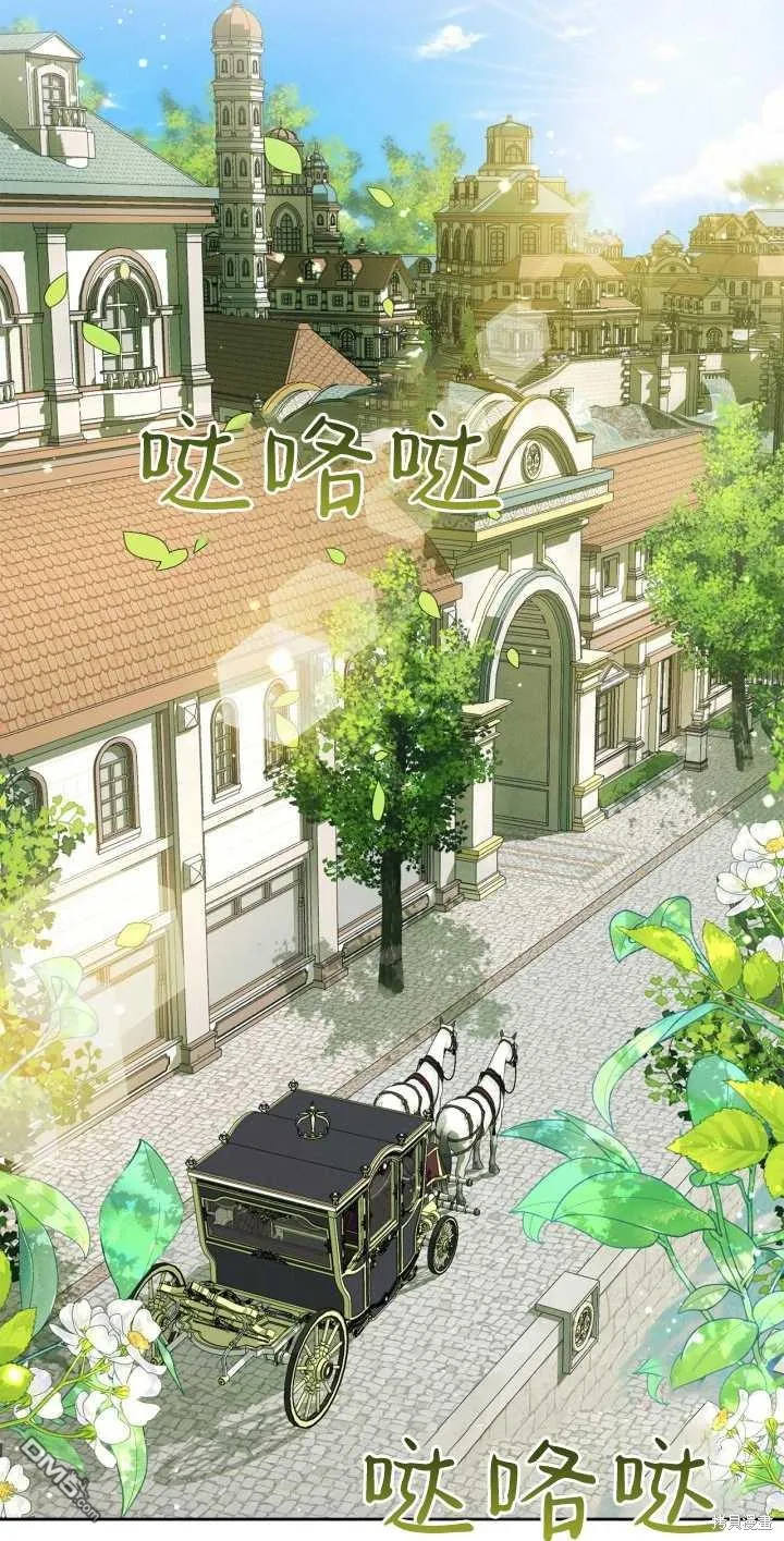 第33话21