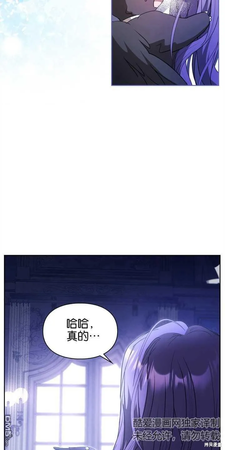 第40话36