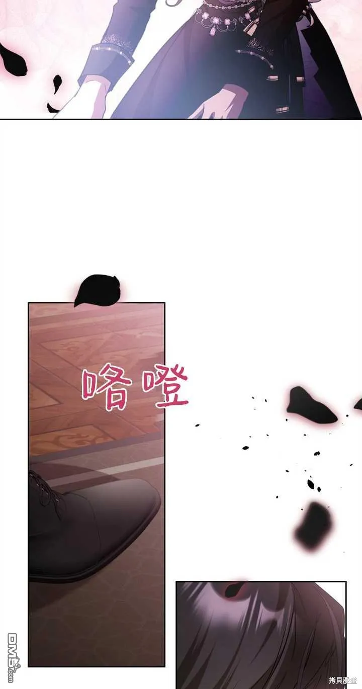 第30话69