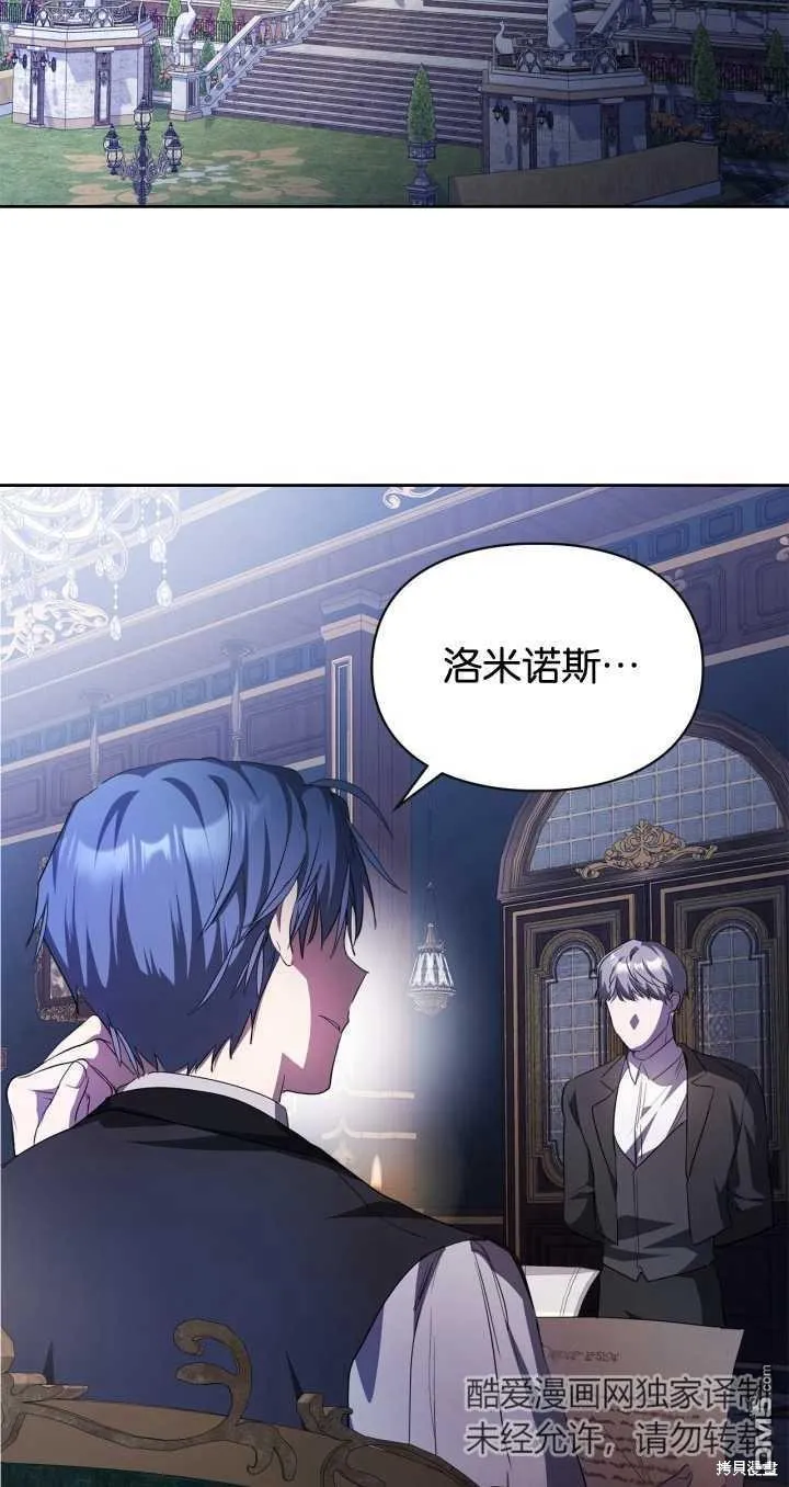 第25话26
