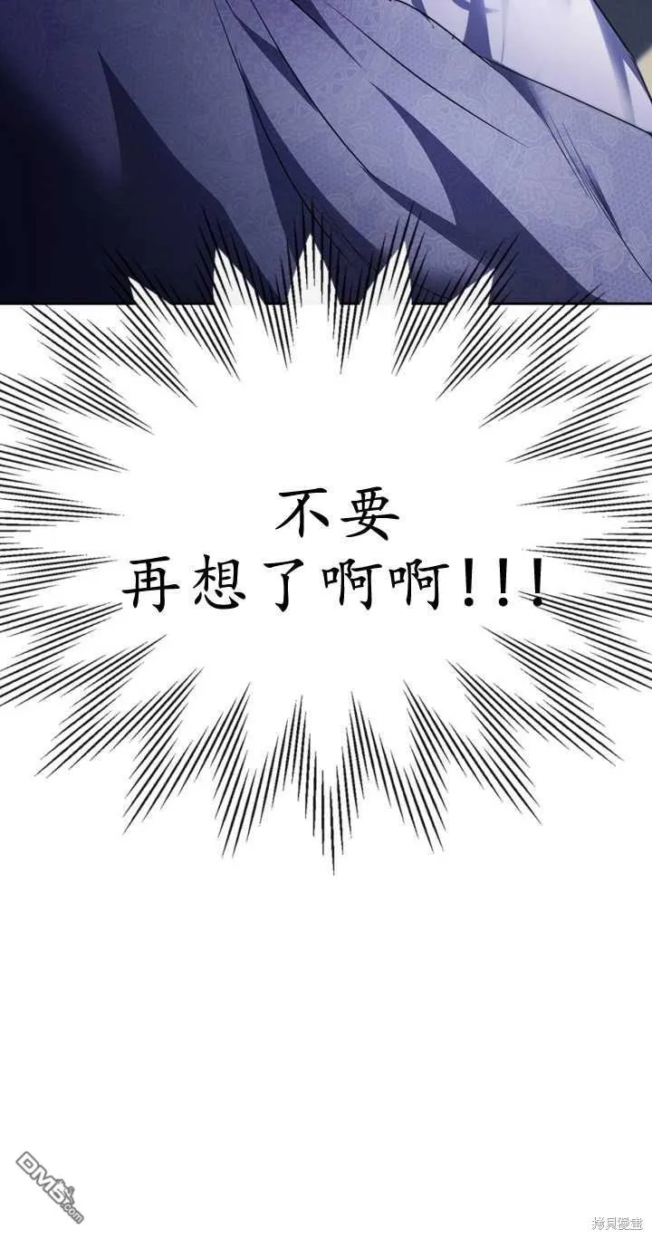 第27话78