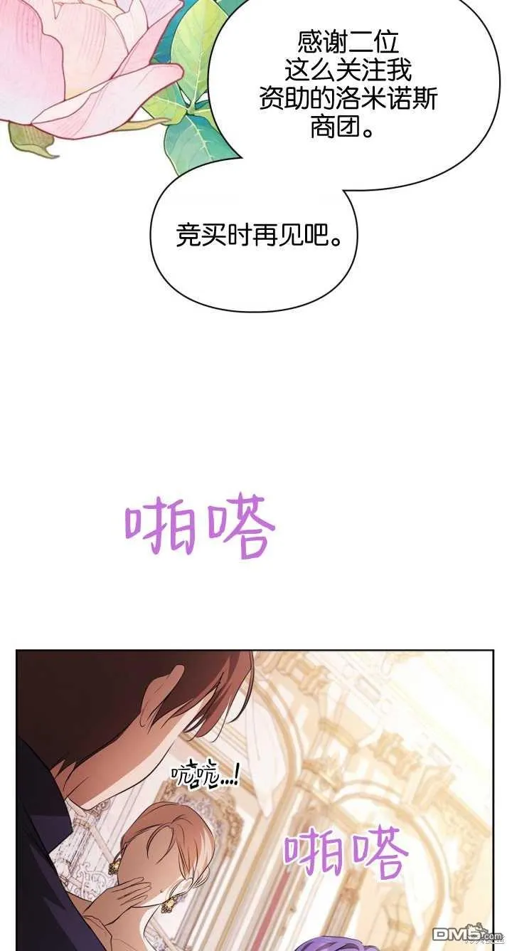 第36话39