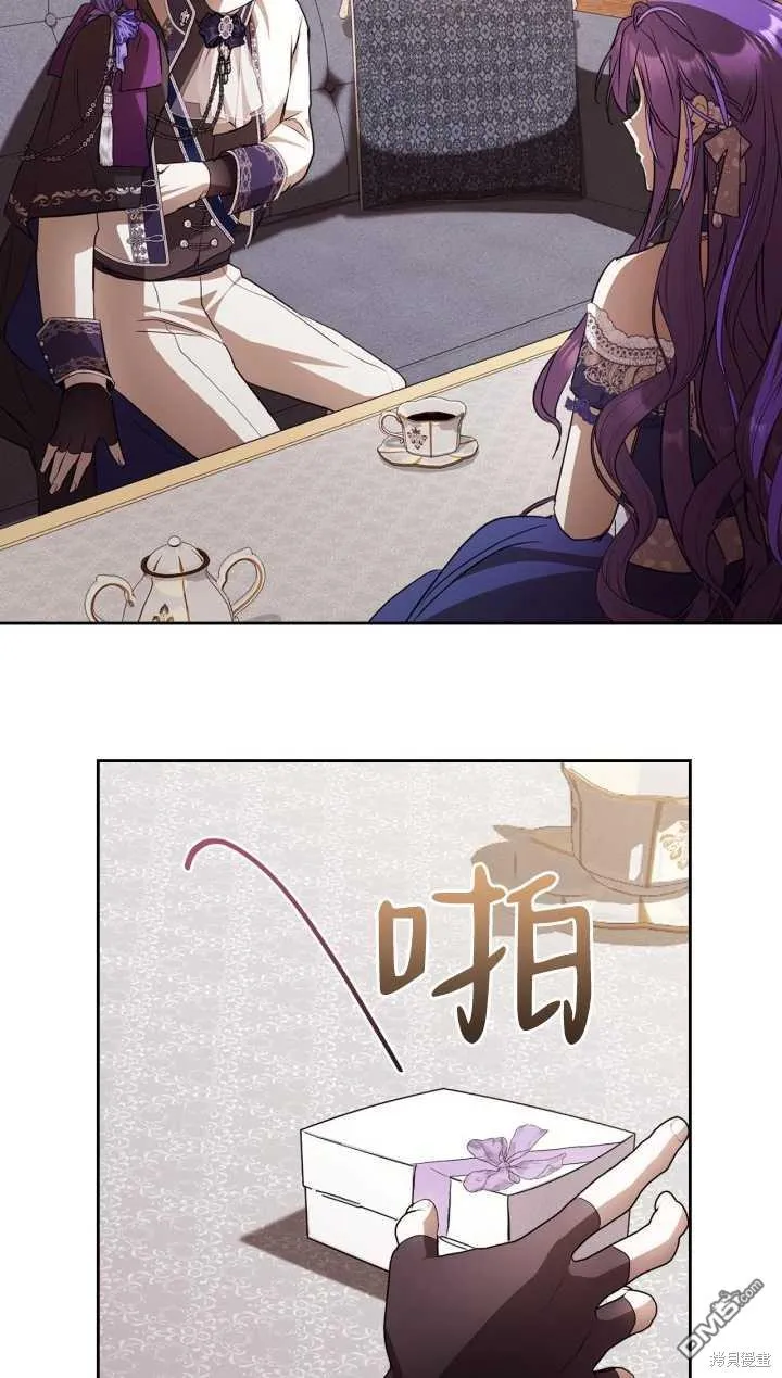 第29话46