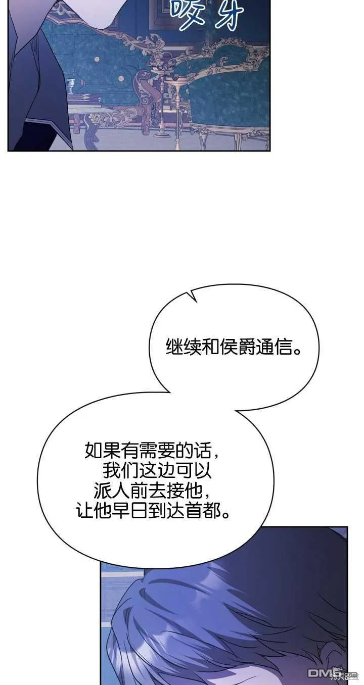 第25话41